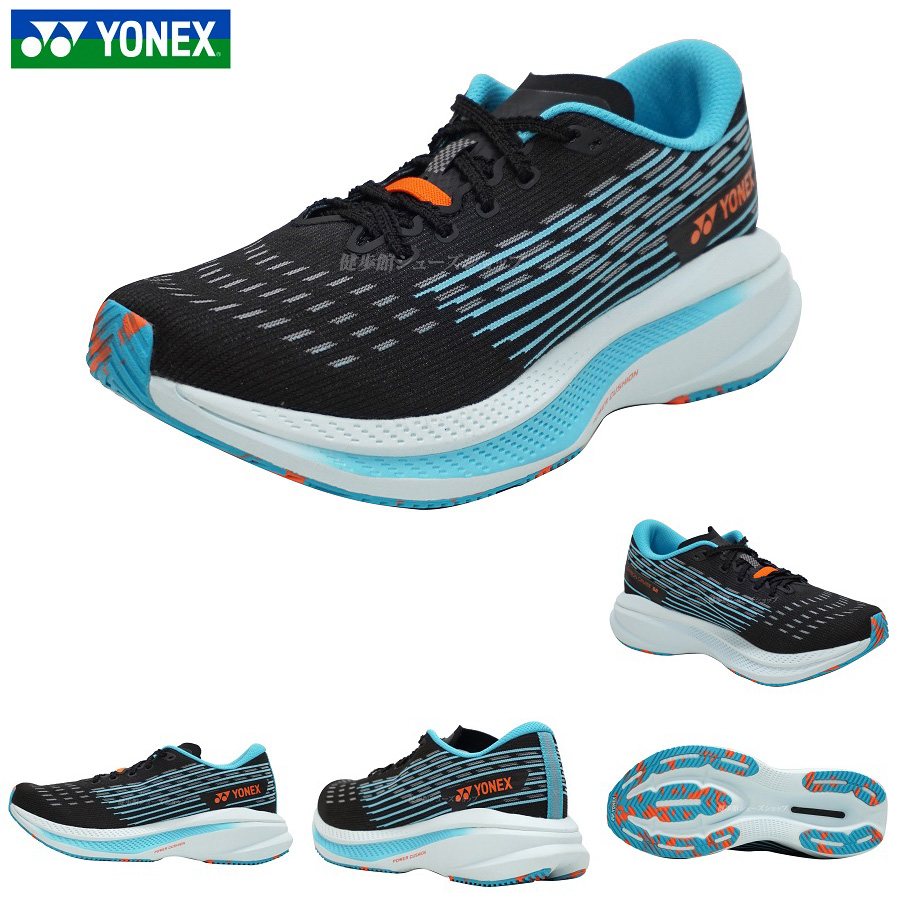 YONEX（ヨネックス） パワークッション ランニングシューズ カーボン