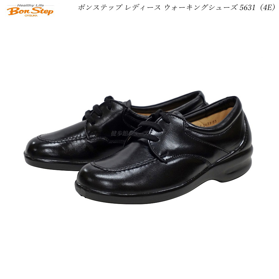 ボンステップ　黒 レザー シューズ 24 cm 10020778.jpg