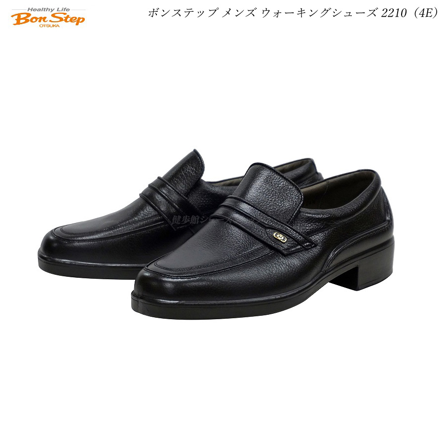 都内で 10020781.jpg 靴