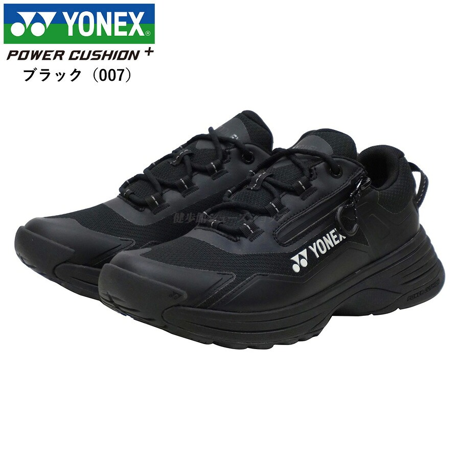 YONEX（ヨネックス） メンズ レディース ウォーキング シューズ 靴