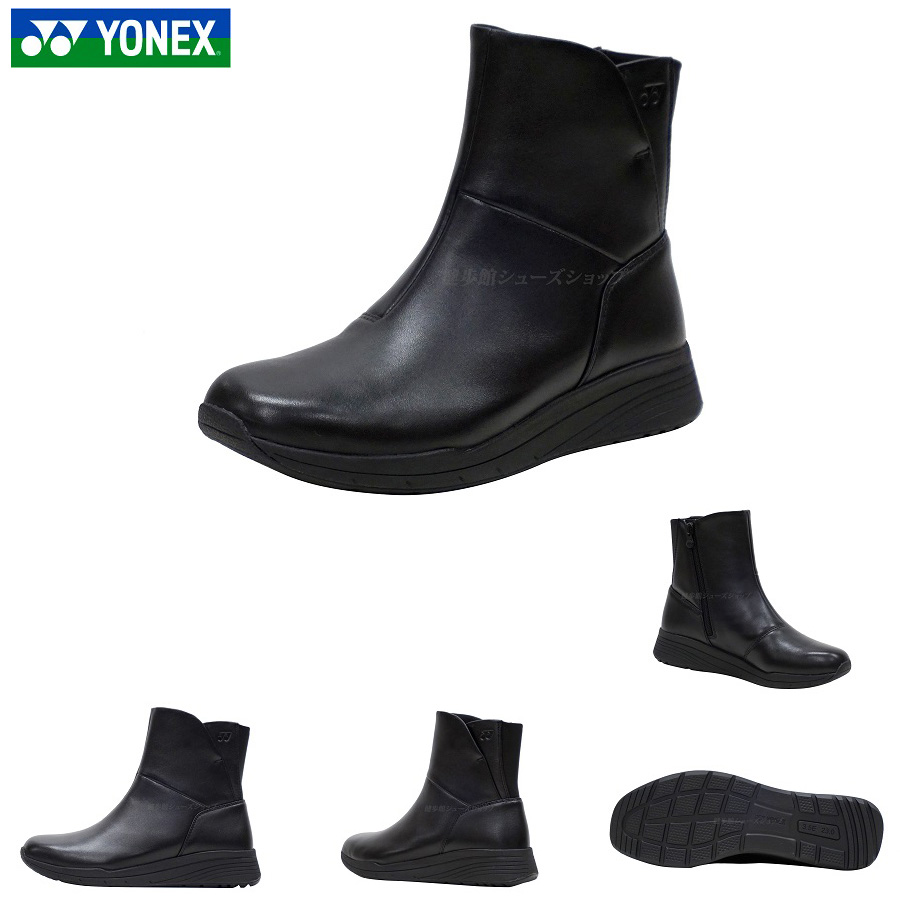 ☆YONEX★ウォーキングブーツLC45★ブラック23，5☆値下げ～