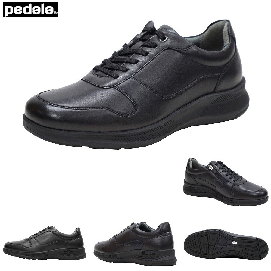 ASICS（アシックス） ペダラ スポーツ メンズ ウォーキングシューズ 靴