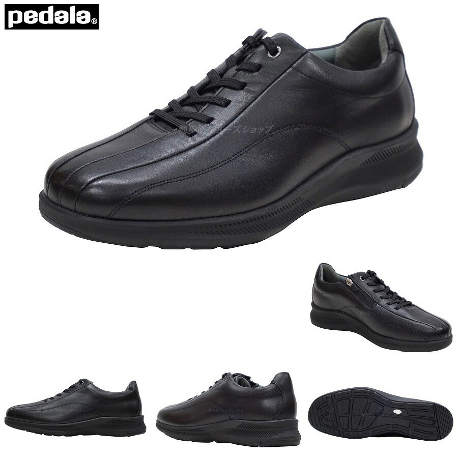 Pedala（asics） - 極美品！ウォーキングシューズ コンフォート