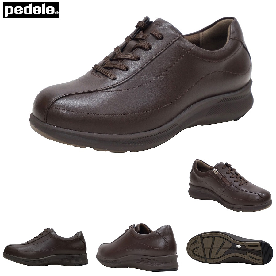 pedala ペダラ婦人靴レディース ASICS（アシックス） ペダラ スポーツ レディース ウォーキング