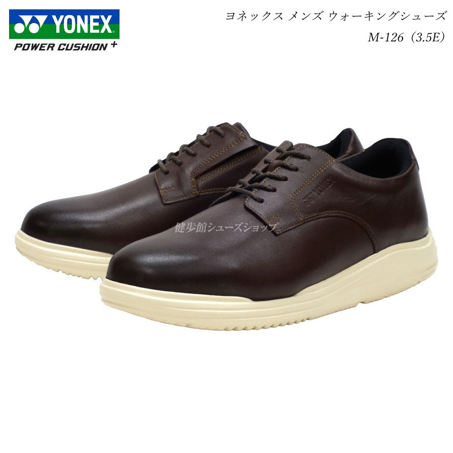【もも】ヨネックス ウォームアップとシューズセット YONEX ヨネックス メンズ ウォームアップ上下セット 50134/60134