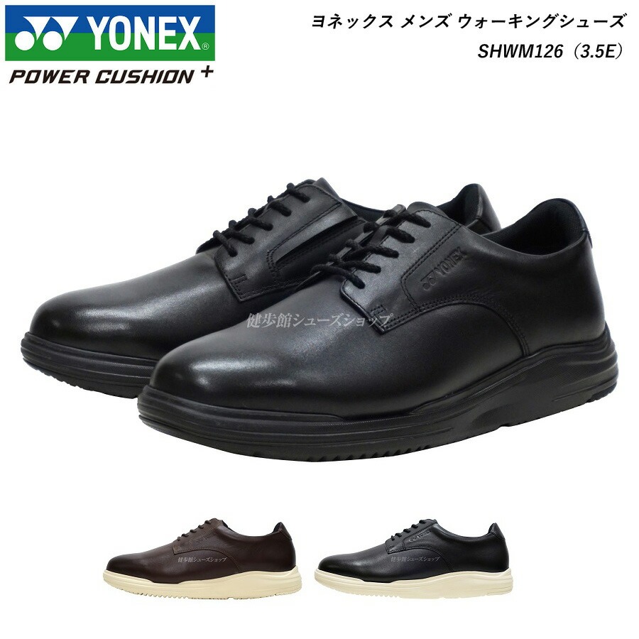 YONEX（ヨネックス） メンズ ビジネス ウォーキングシューズ 靴 M126 M