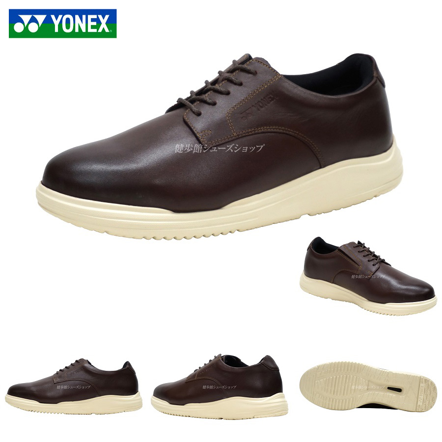 【もも】ヨネックス ウォームアップとシューズセット YONEX ヨネックス メンズ ウォームアップ上下セット 50134/60134