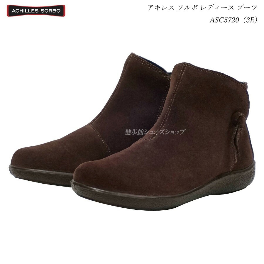 有機アロエベラジュース nana 楽天市場】お得用サイズ アロエベラジュース2Lペットボトル