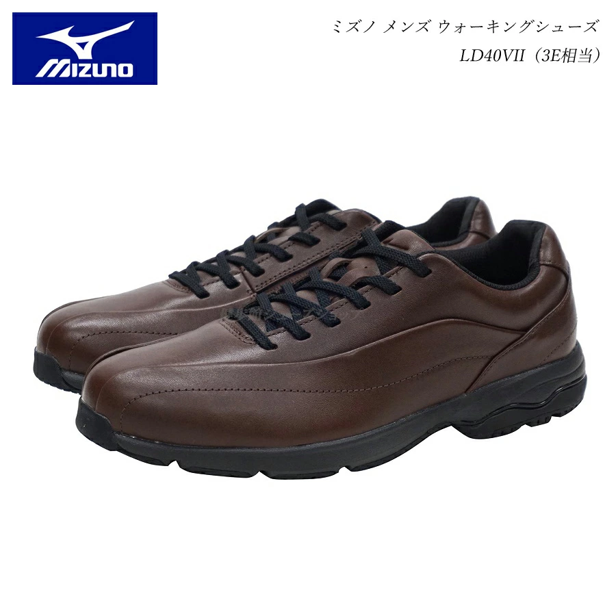 美品✨希少品　MIZUNO ミズノ　マウンテンリサーチ　デッキシューズ　ブラウン 楽天市場】【店内商品3点以上でさらに3％OFFクーポン配布中