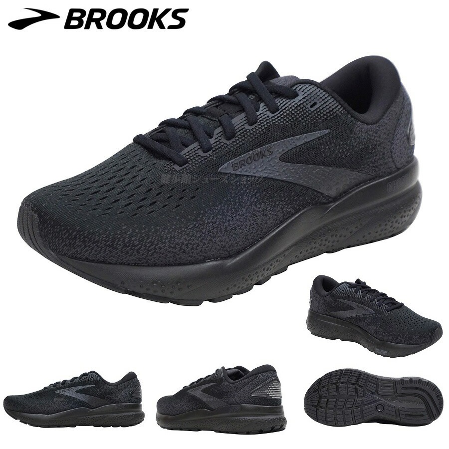 アキレス ブルックス メンズ BROOKS Ghost16 SUPERWIDE ゴースト16