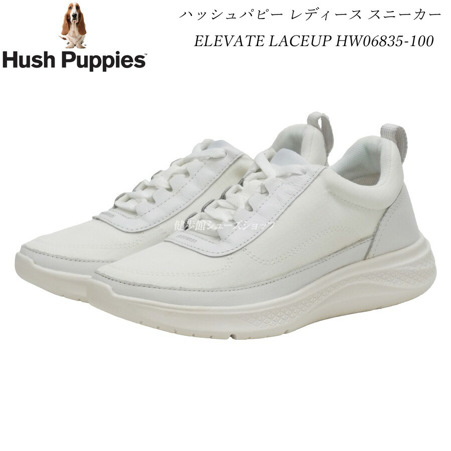 Hush Puppies フラット ローファー バレエ レザー スニーカー 楽天市場】ハッシュパピー ローファーの通販