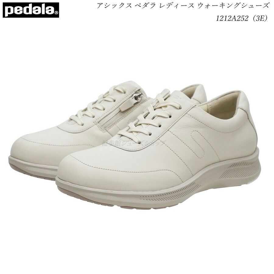アシックス【pedala】レディースシューズ ペダラ レディース 3E （フラットシューズ）｜ASICS WALKING