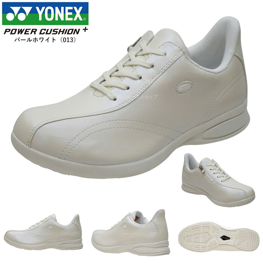 YONEX（ヨネックス） ウォーキングシューズ レディース 靴 L130W L