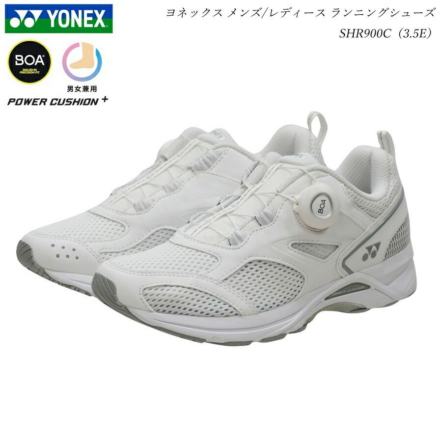 【新品未使用】YONEX スポーツシューズ ホワイト Yahoo!オークション - ヨネックス バドミントンシューズ