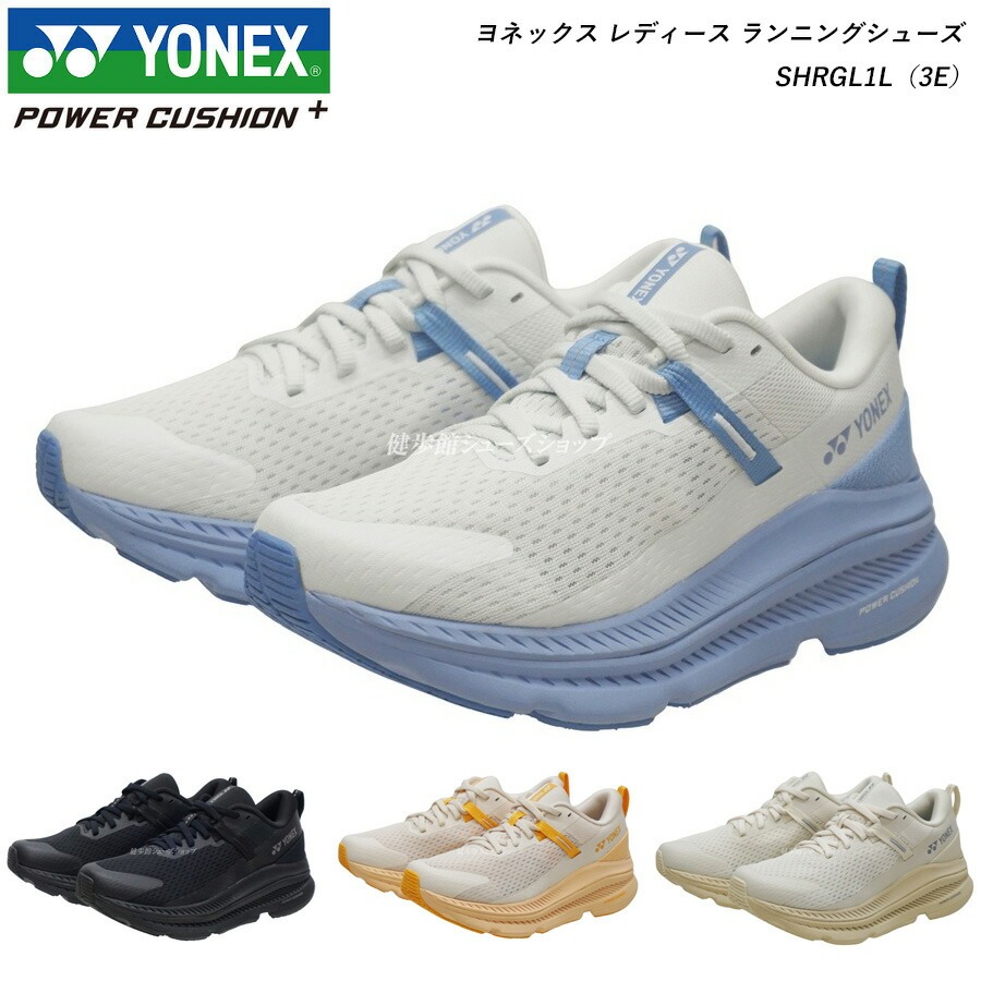 売れ筋 あす楽対応  【M66JXNGQ2K4】 限定デザイン
