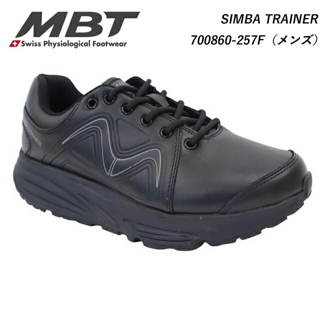 MBT エムビーティー メンズ シューズ 靴 スニーカー SIMBA TRAINER