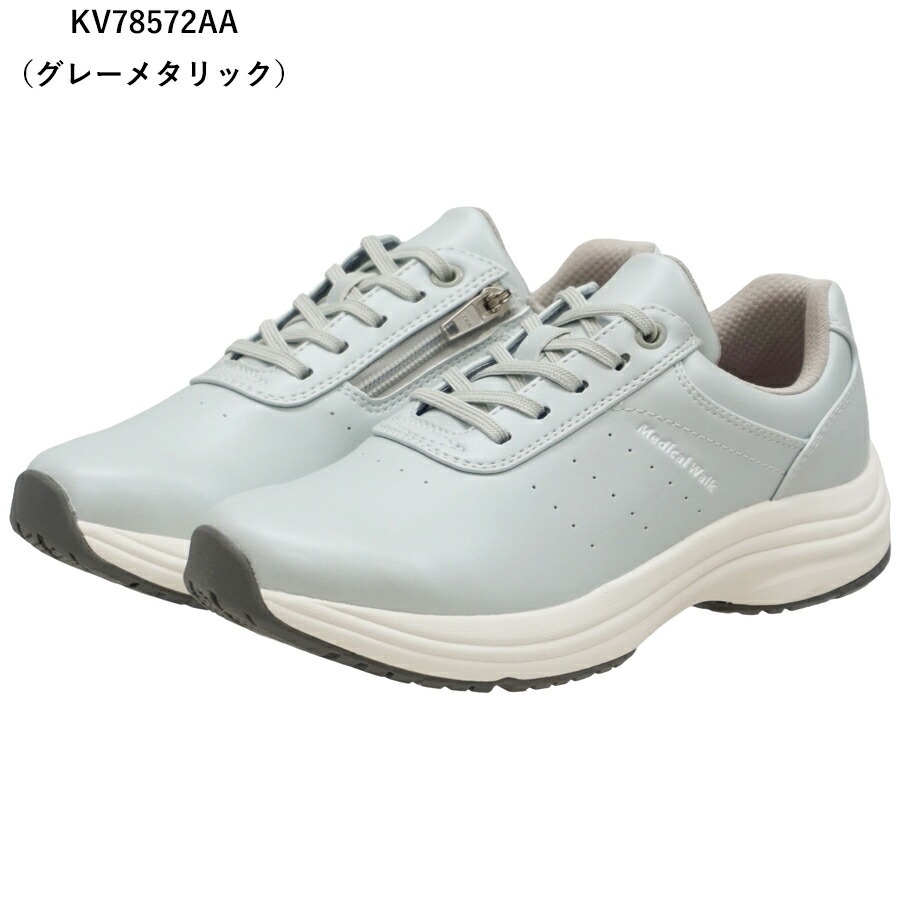 ASAHI Medical Walk アサヒ メディカルウォーク レディース WK L041 L