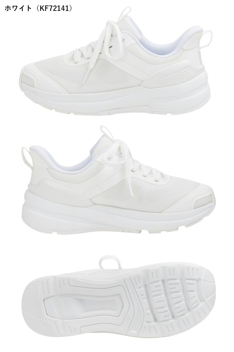 ASAHI FOOTCARE アサヒ フットケア 005 KF72142 KF72143 KF72144