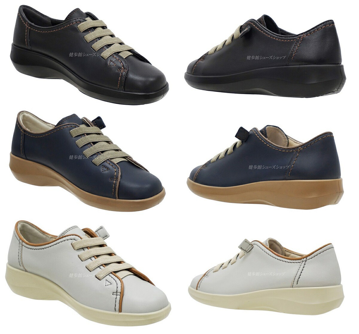 アキレス ソルボ（サイズ（cm）：24cm）のおすすめ人気商品一覧 通販