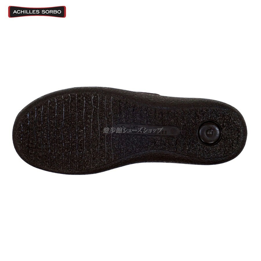 アキレス ソルボ 新品 サイズ24cm アキレス ソルボ（サイズ（cm）：24cm）のおすすめ人気商品一覧