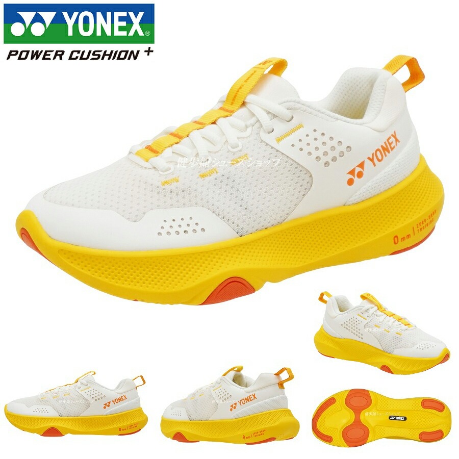 新品未使用　YONEX 77tour bp シュリンク あり　4UG6 2本 新品未使用 YONEX 77tour bp シュリンク あり 4UG6 2本 楽天市場