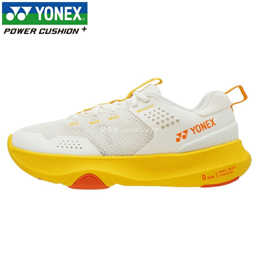 新品未使用　YONEX 77tour bp シュリンク あり　4UG6 2本 ヨネックス（YONEX）（メンズ、レディース）クレー・砂入り人工芝