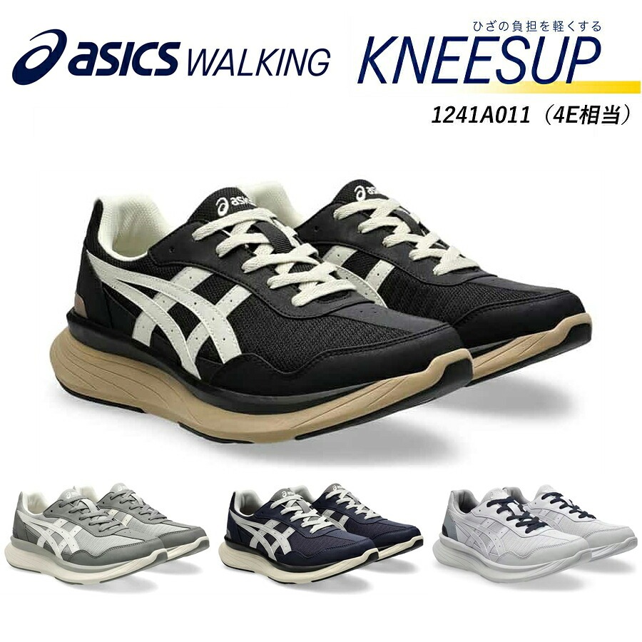 ASICS WALKING（アシックスウォーキング） アシックス ウォーキング