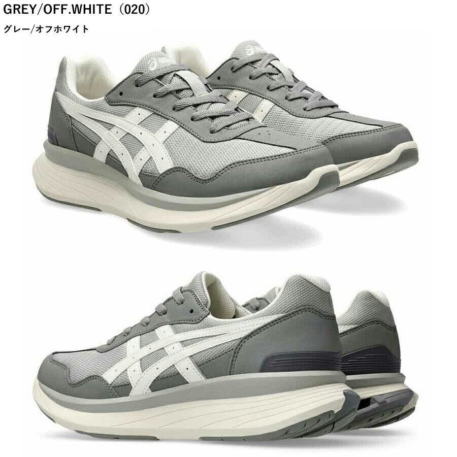 アシックス商事 アシックス asics ニーズアップ KNEESUP M011 1241A011