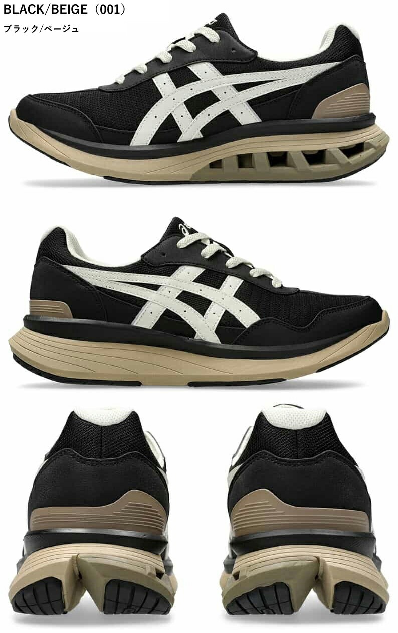 アシックス asics ニーズアップ KNEE...の詳細画像4