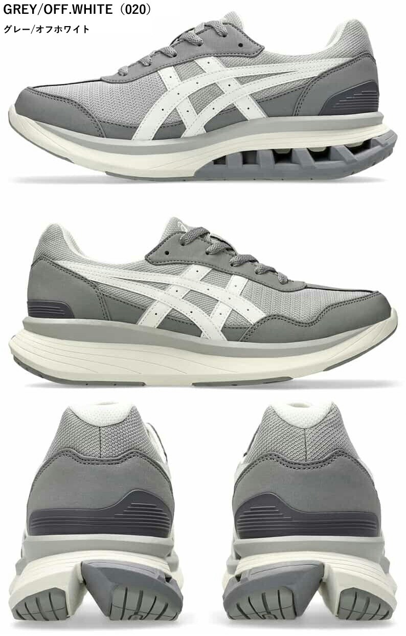 アシックス商事 アシックス asics ニーズアップ KNEESUP M011 1241A011