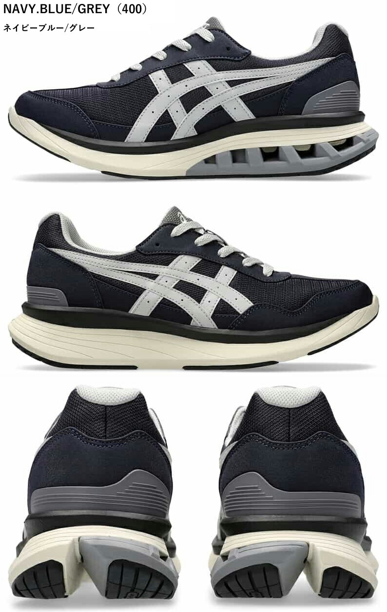 アシックス asics  ニーズアップ KNEESUP M011 1241A011 メンズ ウォーキング シューズ スニーカー 紐タイプ 4E相当 アシックス商事の画像