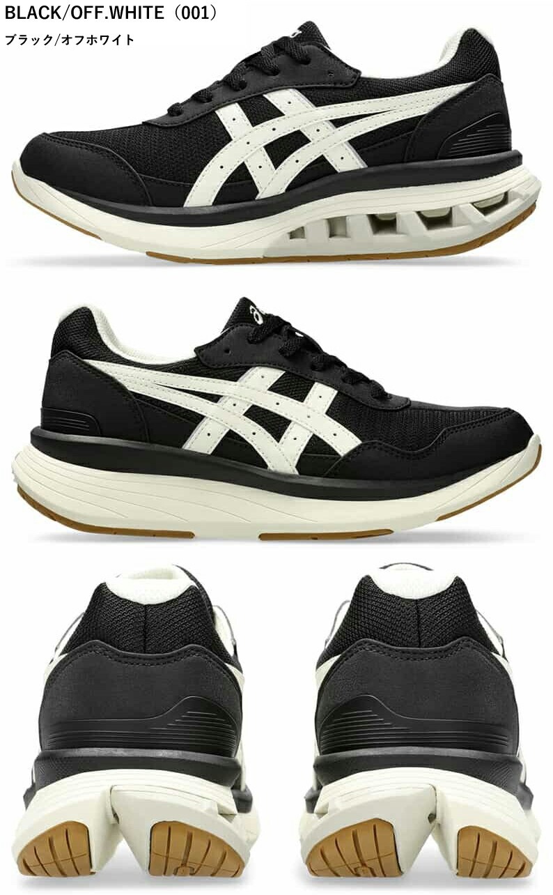 アシックス商事 アシックス asics ニーズアップ KNEESUP W019 1242A019