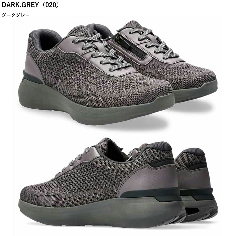 アシックス asics  ニーズアップ KNEESUP W022 1242A022 レディース ウォーキング シューズ スニーカー 紐タイプ ファスナー付 5E相当 アシックス商事の画像