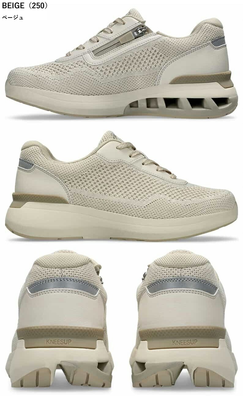アシックス asics  ニーズアップ KNEESUP W022 1242A022 レディース ウォーキング シューズ スニーカー 紐タイプ ファスナー付 5E相当 アシックス商事の画像