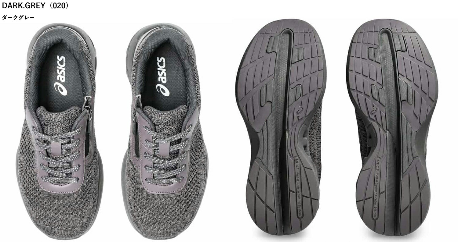アシックス asics  ニーズアップ KNEESUP W022 1242A022 レディース ウォーキング シューズ スニーカー 紐タイプ ファスナー付 5E相当 アシックス商事の画像