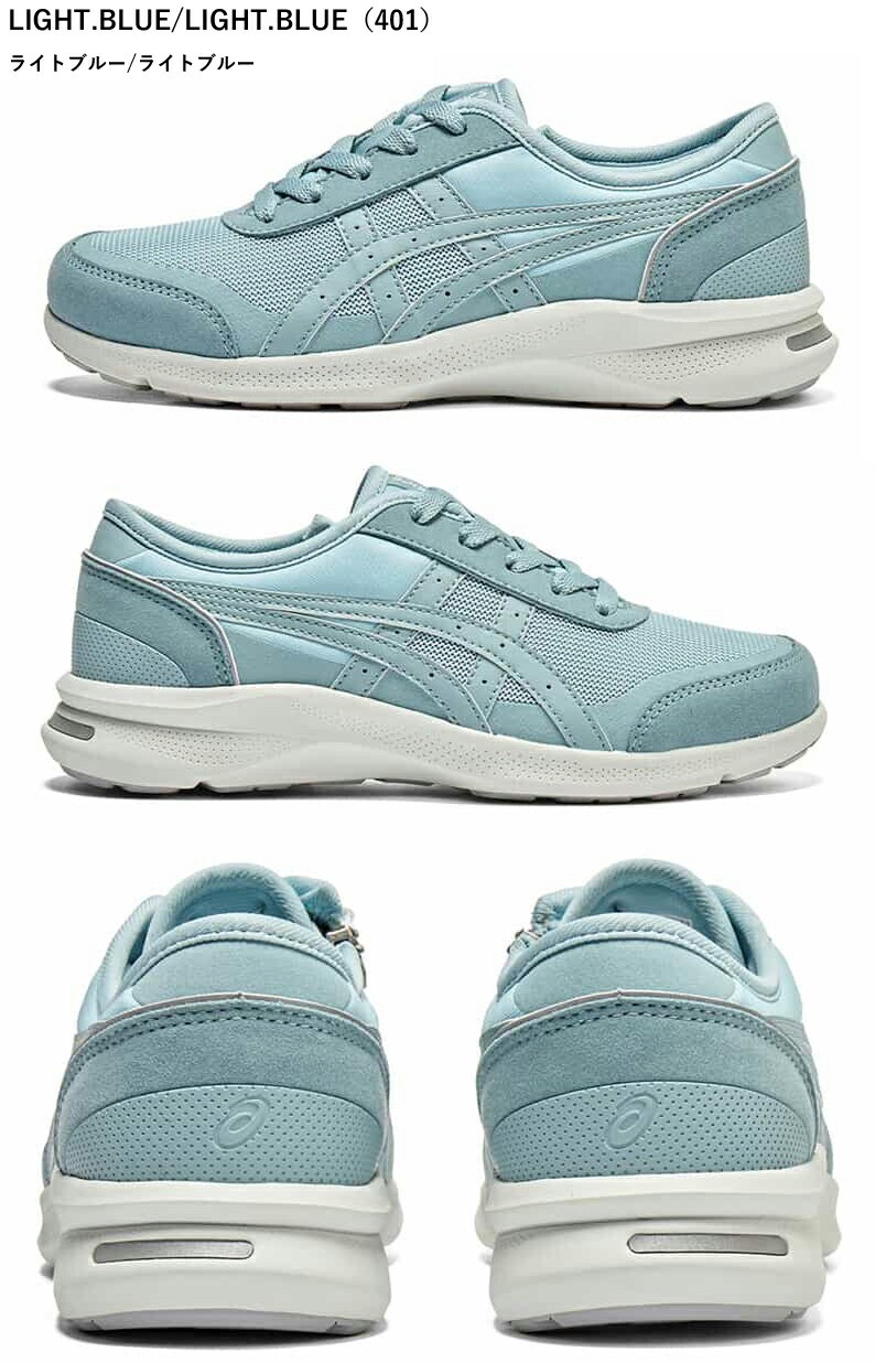 アシックス asics  ウェルネスウォーカー ハダシウォーカー W066 1292A066 レディース ウォーキング シューズ スニーカー 紐タイプ ファスナー付 3E相当 アシッの画像