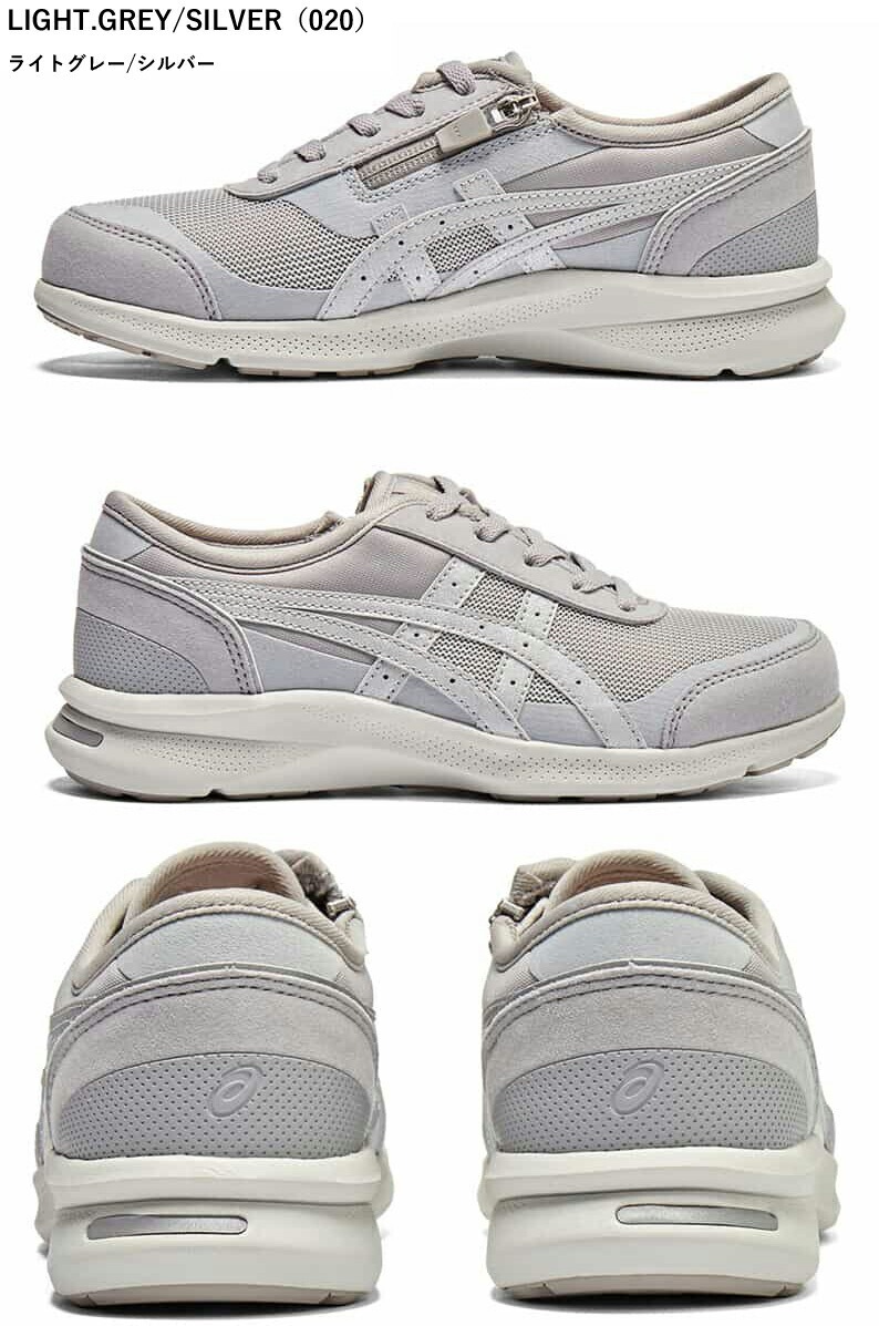 アシックス asics  ウェルネスウォーカー ハダシウォーカー W066 1292A066 レディース ウォーキング シューズ スニーカー 紐タイプ ファスナー付 3E相当 アシッの画像