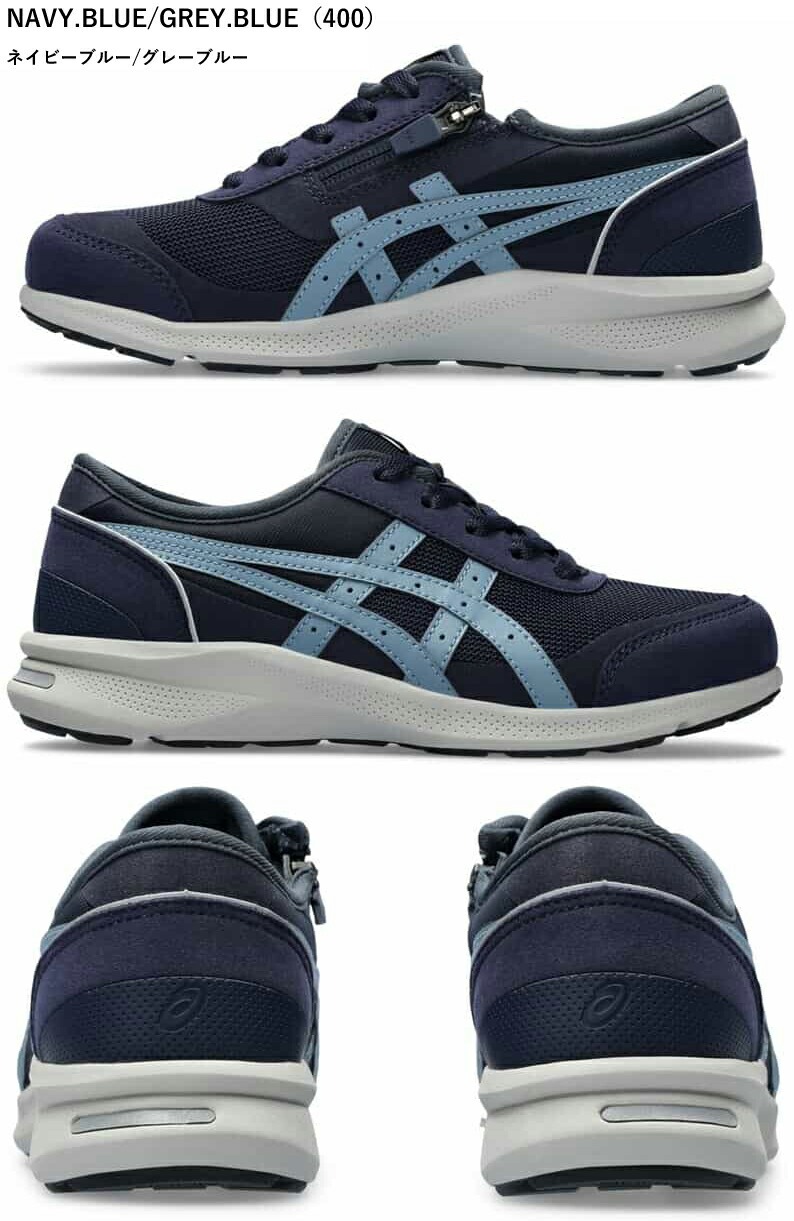 アシックス asics  ウェルネスウォーカー ハダシウォーカー W066 1292A066 レディース ウォーキング シューズ スニーカー 紐タイプ ファスナー付 3E相当 アシッの画像