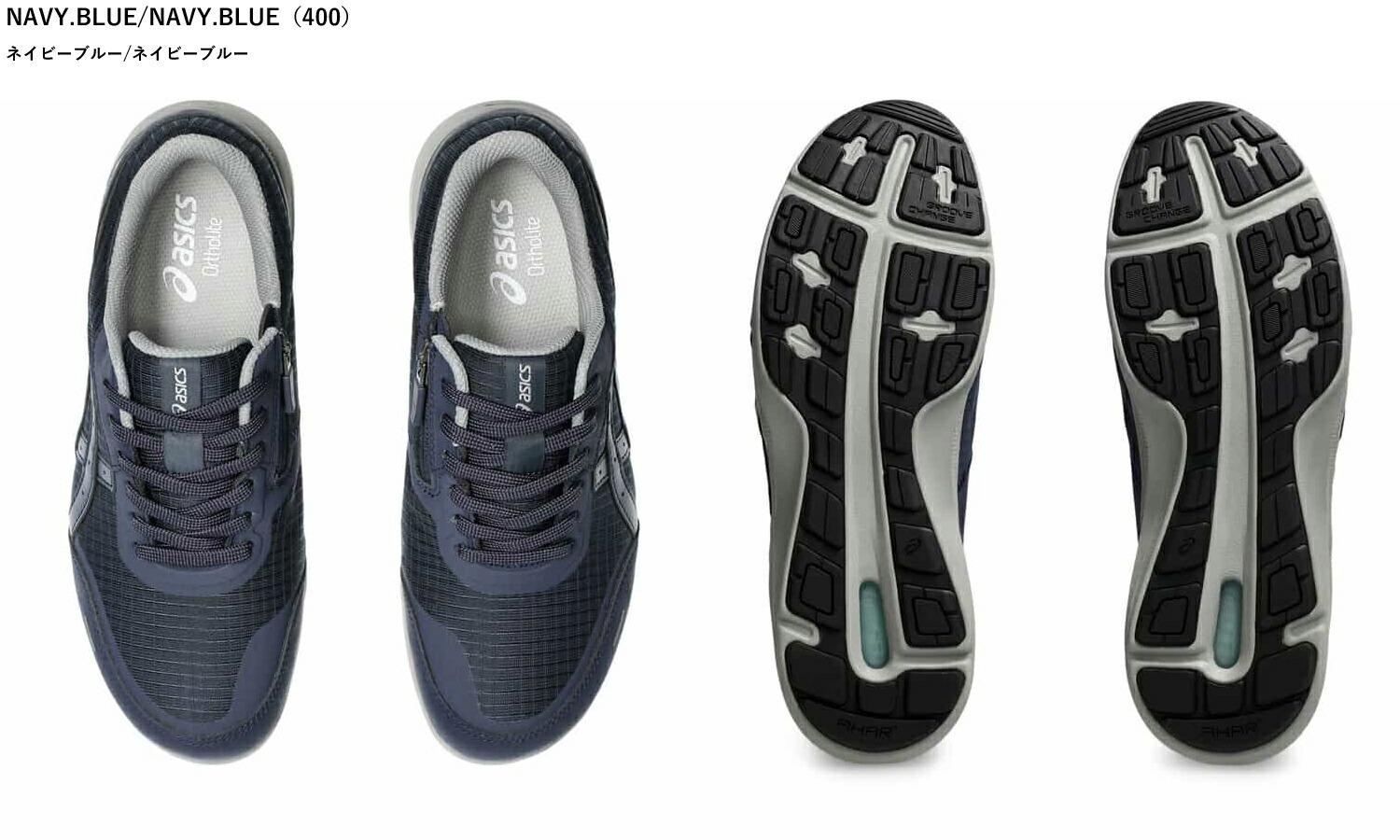 アシックス asics  ウェルネスウォーカー ハダシウォーカー GTX W074 1292A074 レディース ウォーキング シューズ スニーカー 紐タイプ ファスナー付 3E相当 ゴの画像