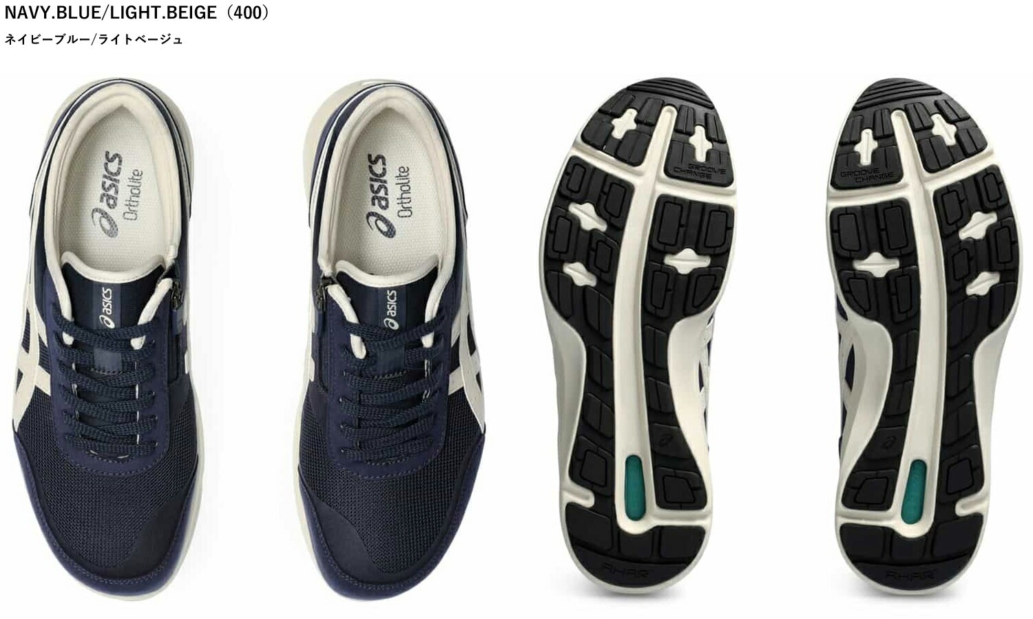 アシックス asics  ウェルネスウォーカー ハダシウォーカー M056 1291A056 メンズ ウォーキング シューズ スニーカー 紐タイプ 3E相当 アシックス商事 WELLNESSの画像