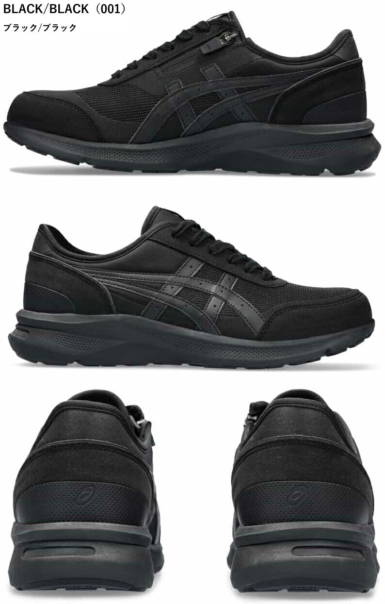 アシックス asics  ウェルネスウォーカー ハダシウォーカー M056 1291A056 メンズ ウォーキング シューズ スニーカー 紐タイプ 3E相当 アシックス商事 WELLNESSの画像