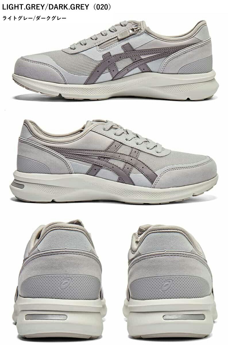 アシックス asics  ウェルネスウォーカー ハダシウォーカー M056 1291A056 メンズ ウォーキング シューズ スニーカー 紐タイプ 3E相当 アシックス商事 WELLNESSの画像