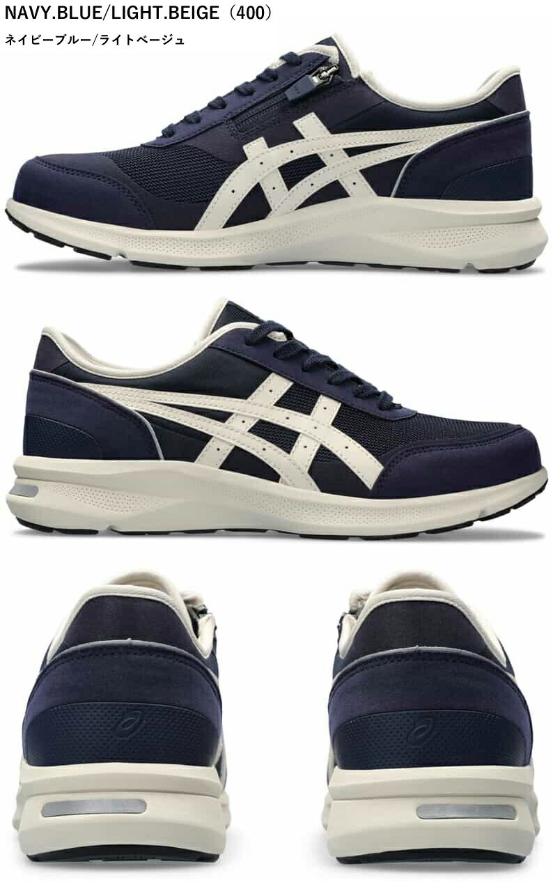 アシックス asics ウェルネスウォーカー ハダシウォーカー M056