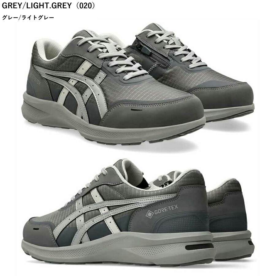 WELLNESS WALKER アシックス asics ウェルネスウォーカー ハダシ