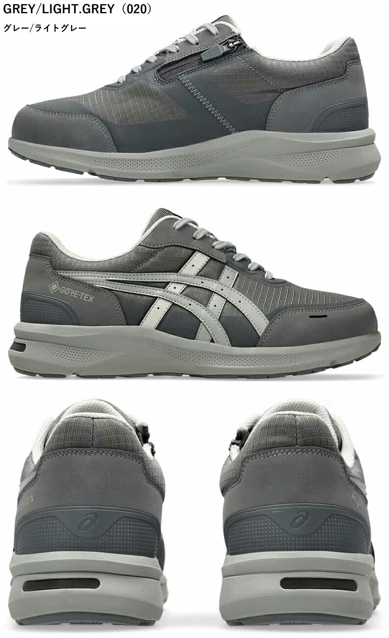 WELLNESS WALKER アシックス asics ウェルネスウォーカー ハダシ