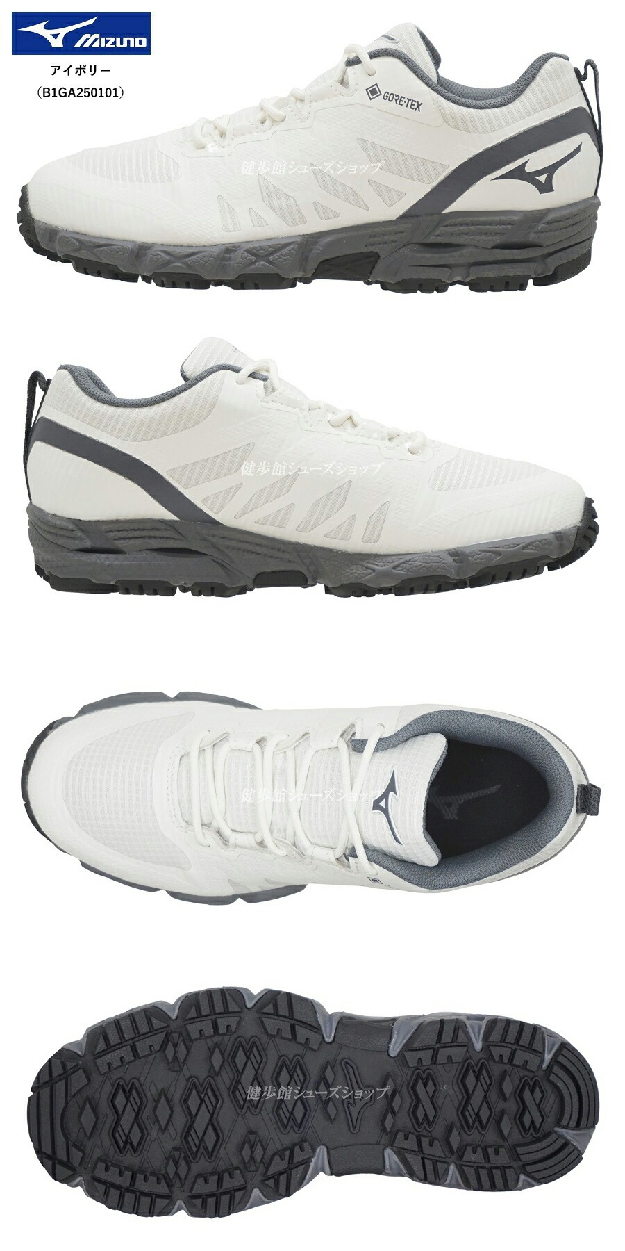 MIZUNO（ミズノ） ウォーキング シューズ ウエーブガゼル3 GTX 男女