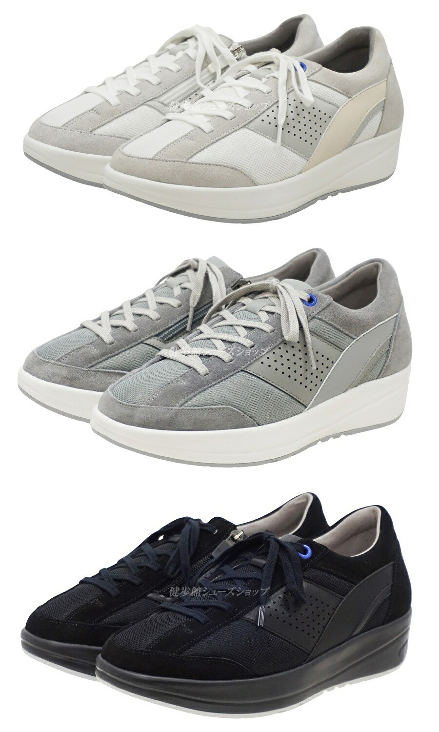 ラッキーベル blu（ブリュー） ERICA コンフォートシューズ 全3