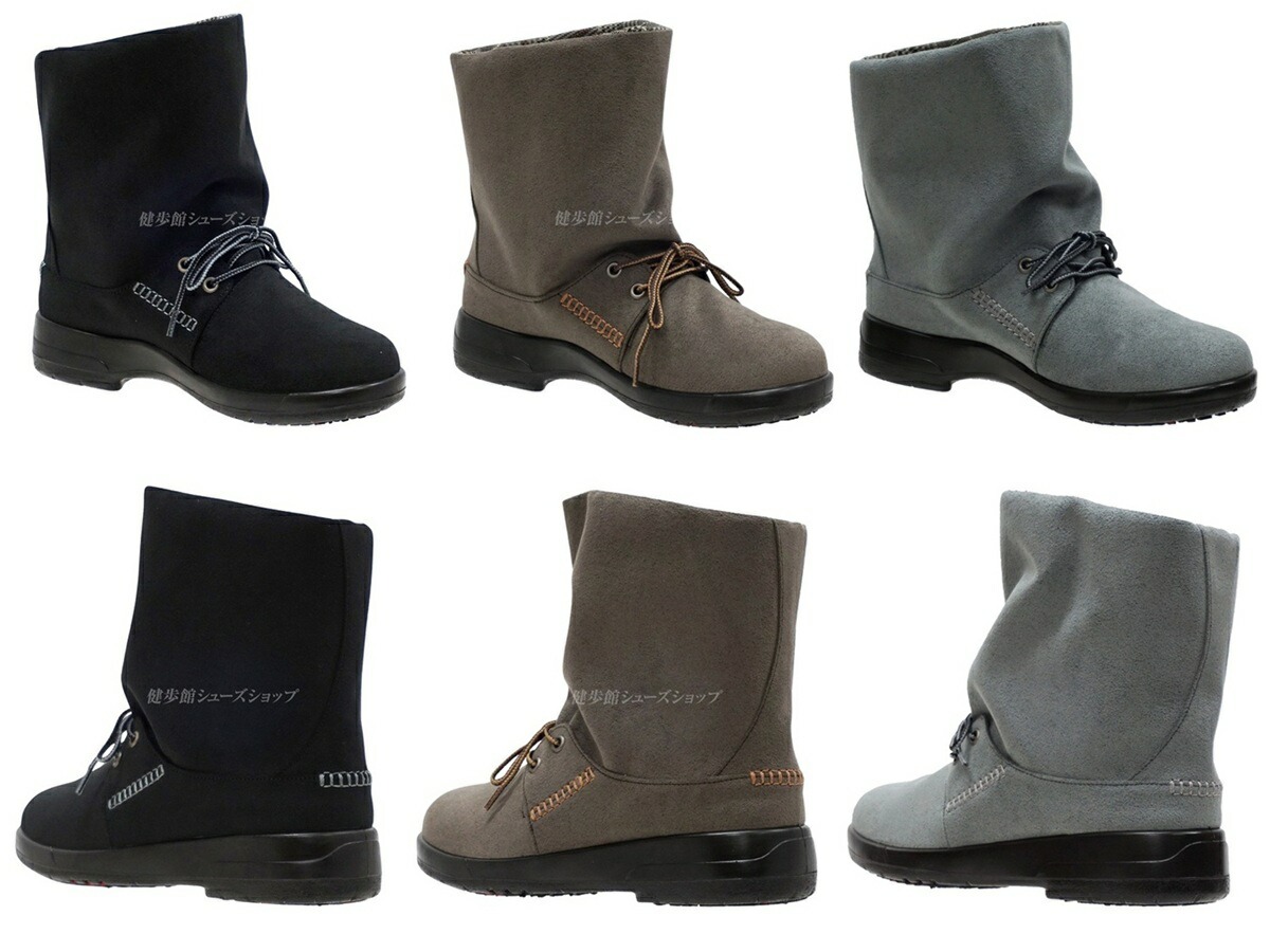 TOP DRY ゴアテックス ブーツ レディース アサヒ トップドライ 3E 靴