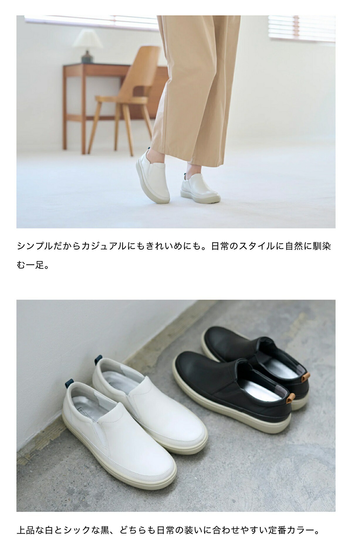 あししろ アシックス NOVA SURGE 3 ノヴァサージ 3 1061A048 メンズ レディス