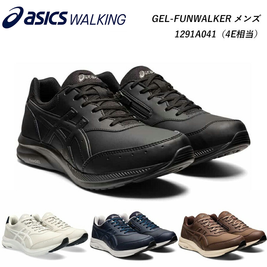 asics �A�V�b�N�X GEL-FUNWALKER �Q���t�@���E�H�[�J�[ �����Y �E�H�[�L���O �V���[�Y �C 1291A041 4E���� �S4�F